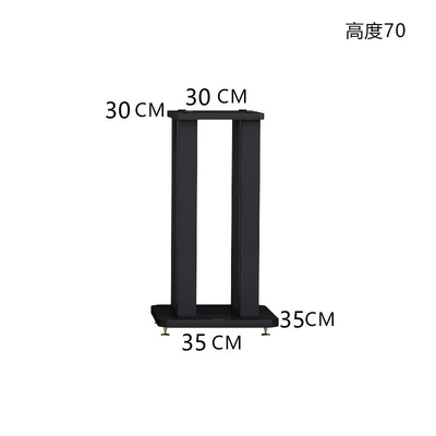 Shelf Fever Large Bookshelf: Electric car big tripod - 70cm-high-pair-panel-3030