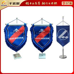 ���������첻�P���U����ˮ�������YƷ��Ӻ񾄲������I��̨��