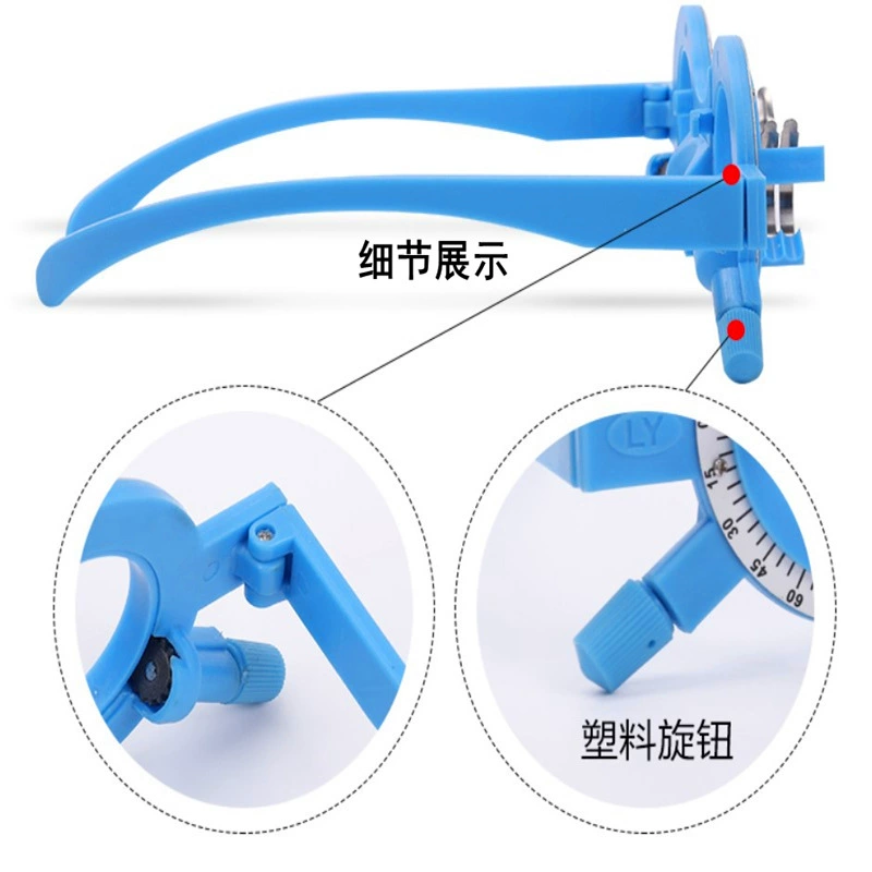 Optical rack glasses equipment color optometry test wearing mirror shelf glasses accessories plug -in test optical rack