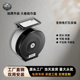 �l���g������бڒ�ʽ��P���Ў�������Ͳ���׎����������D�_�i