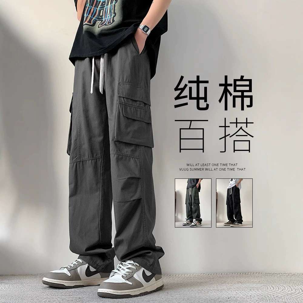 Прямые повседневные брюки, мужские весенне-осенние рабочие брюки из чистого хлопка, новинка 2024 года, мужские свободные молодежные брюки для мальчиков