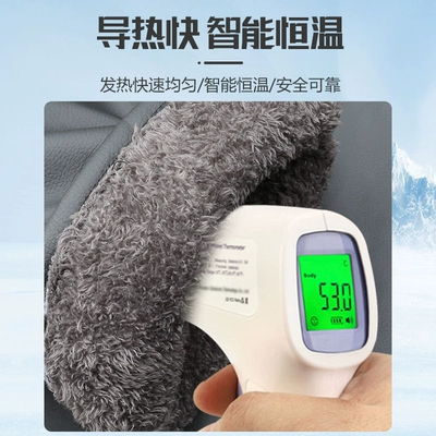 electric vehicle USB charging heating | Motorcycle Handle Cover