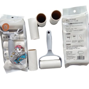 Tearable roller sticky paper roll sticky hair artifact with packaging scraping clothes cat hair dog hair remover