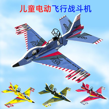 ��ͯ�����֒����늄���ĭ�����w�Cƴ�b��ģ�𶷙C�w������߶Y��