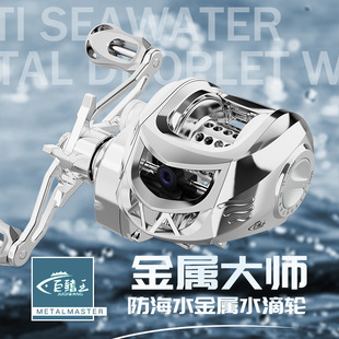 �¿�O݆·��ˮ��݆���hͶ��ը�����ٷ�����\����΢���~��݆���l