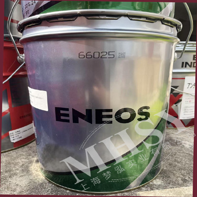 CRANOC COMPOUND 2 02 OK.jpg