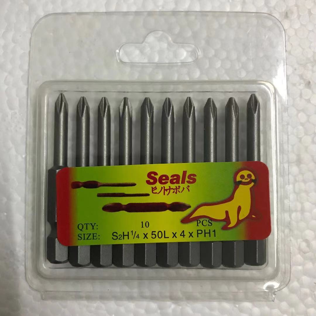 La fuente fabricante de leones marinos sellos solo destornillador viento jiezuo 50L 65L 75L 100L 150L 200L