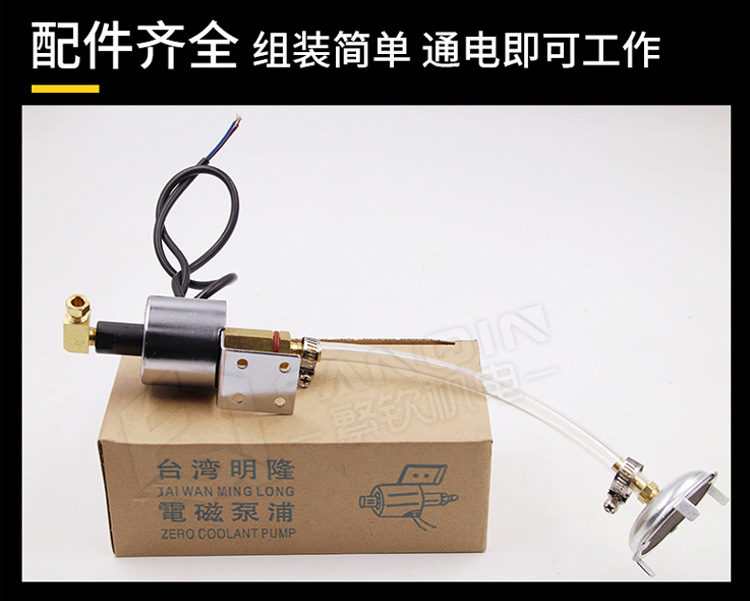 O1CN01EPL0Z81hs6OY5dXdk_!!8237