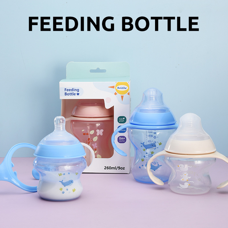 幼児や幼児が牛乳を飲むための国境を越えたホットセール哺乳瓶、非常に柔らかい母乳のような感触、新生児の疝痛防止および落下防止ハンドル乳首|undefined