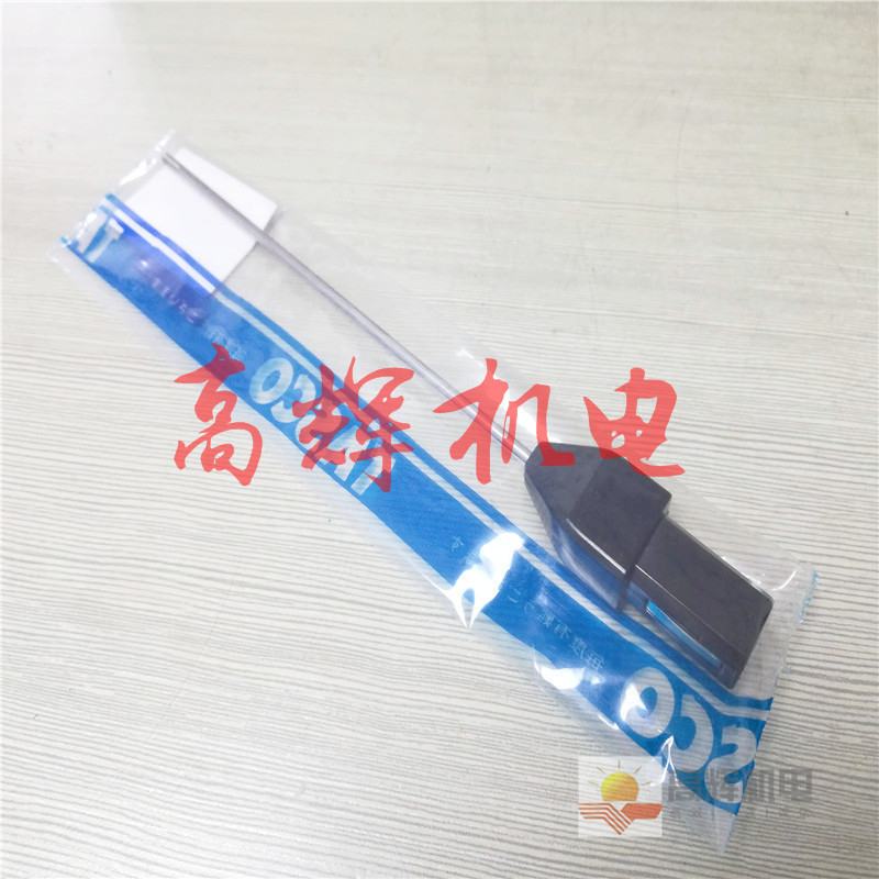 供应日本TASCO 空气发生器 TMS-670A