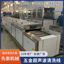 ����ǰ̎������Ó֬�ԄӾ� �W��ʽ���������׻���ϴ��ɾ�