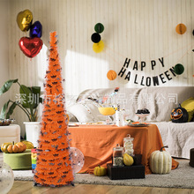 �f�}������b� 1.5m����ë�l�}�Q�� ���ۯB�b[���f�}�����