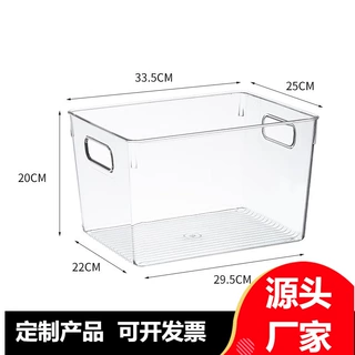【定制】A3-A5透明化妆盒手提方形桌面化妆品首饰盒子PET可叠加整