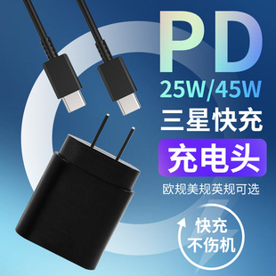 适用于35w苹果快充线原厂pd20w充电线iPhone14/13手机数据线批发详情5