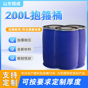 �ӹ������F��Ͱ����Ͱ���m�_�ڴ������PE��ˤ���ںÃ���200��220