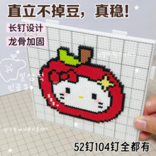 ƴ�����͸ߜ�׃�δ�Ӻ�̶Ⱦ��.6mm�L�ƴ���|��װ���Cƴ���P