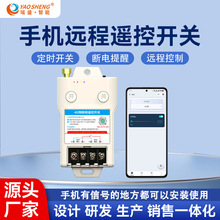 ֙Chb_PˮCߏV4GoԴ_Pͣ