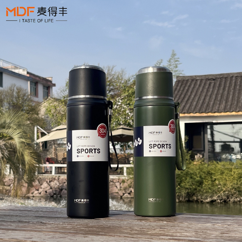 定制304吊带商务活动礼品办公双层户外登山便携大容量车载保温杯