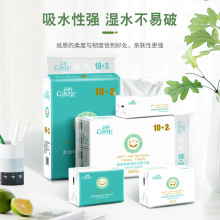 Sֱ ͩ޸г鼈ͽɝˮͥü 12b