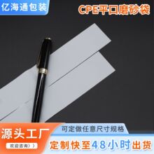 CPEĥɰ͸���·����b���� �Ʊ�Ĥ���b���֙C��������cpeĥɰ��