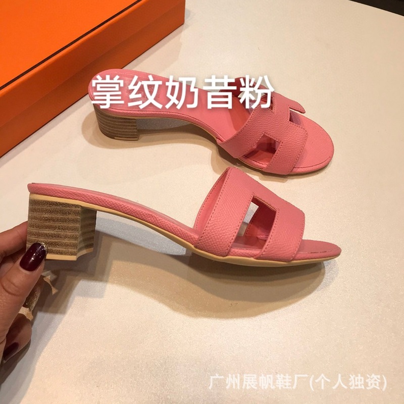 新しい夏の多用途 H ハイヒールスリッパ女性のための外着用象グレーの手のひらの形の本革厚いヒールミッドヒール外国貿易サンダル|undefined