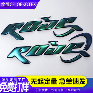 ���Ƹ��ܲ�tpu�̘�3D���w���Dӡ�C�˷���ƠC���ò��Ų�늉���