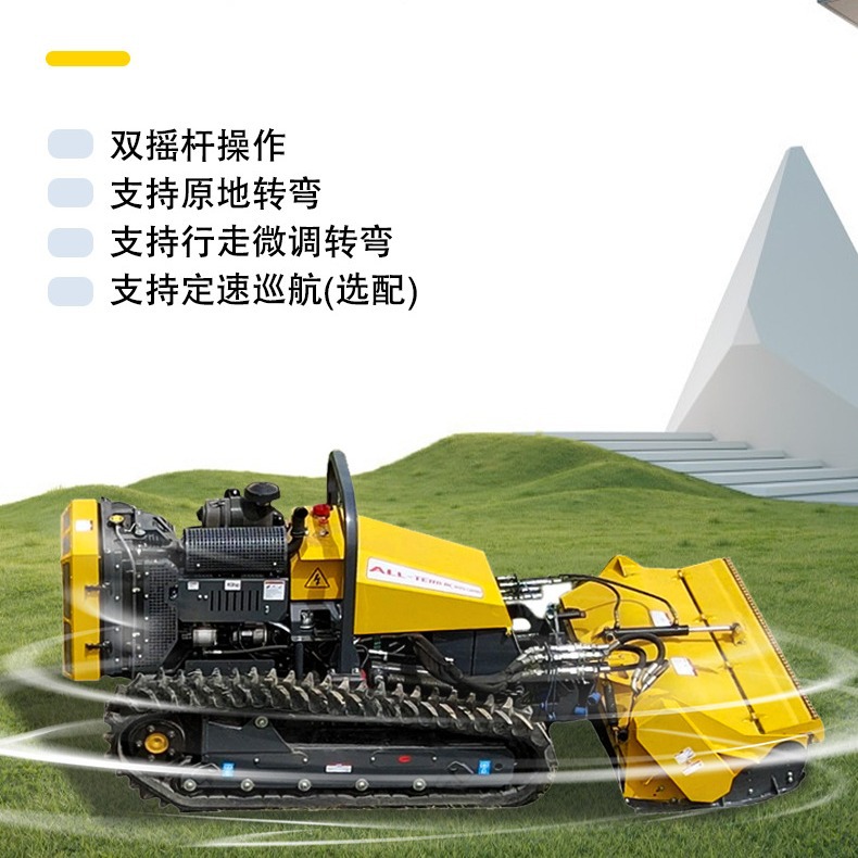 出口四冲程大马力割草机 多功能园林山林除草农用大功率割罐机