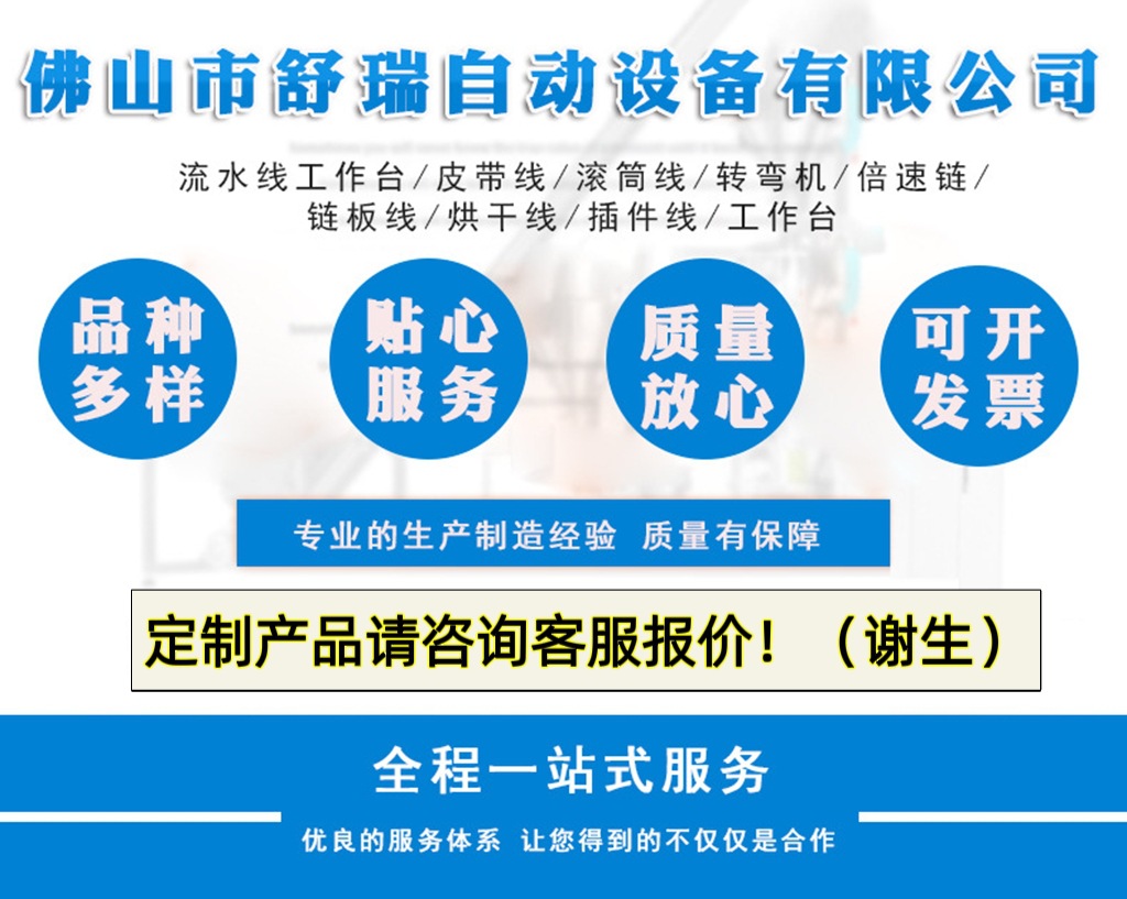 02696939f28531d27b0857383f24a0