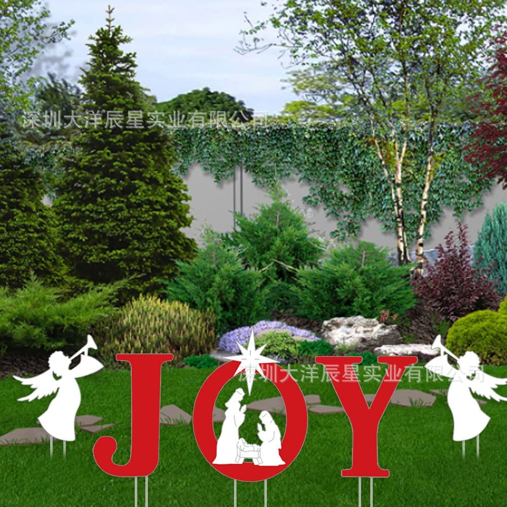 크리스마스 JOY 카드 삽입 7