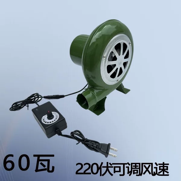Blower for Barbecue, Household 220V Electric Fan, High Wind Power, Small Egg Waffle Blower, 12V Centrifugal Fan