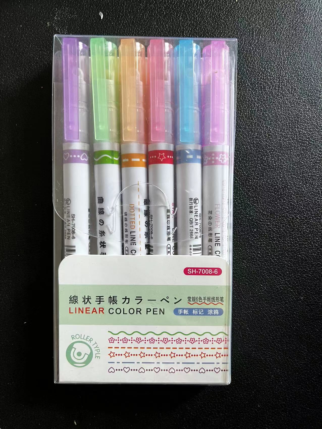 微信图片_20221002104434