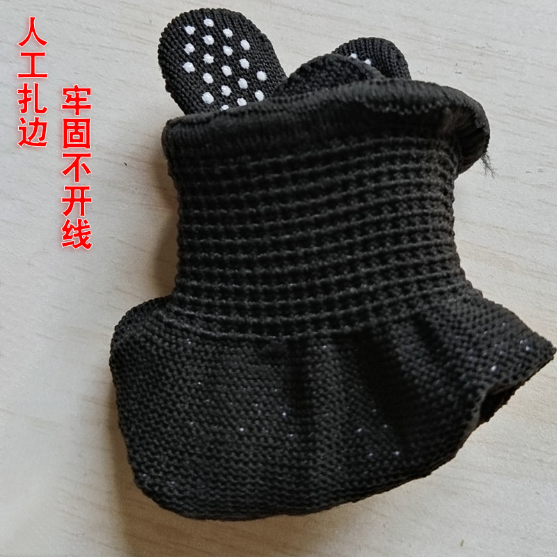 Guantes antiderrapante delgados de nylon guantes de jardín de infantes guantes de jardinería guantes de trabajo de protección