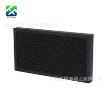 HEPA�ͺϷ�C����̿�^�V�� �������Vо  ���� ���Lϵ�y�Vо