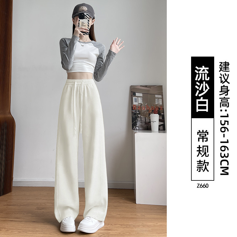 窄版阔腿裤女2025新款秋季流行梧桐裤慵懒松弛感宽松休闲运动裤子|undefined
