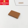 Shallow coffee (1kg)
