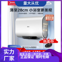 ����늟�ˮ������50����Ͱ������ˮʽϴ��ԡ���ٟ�С�͹���BT1pr