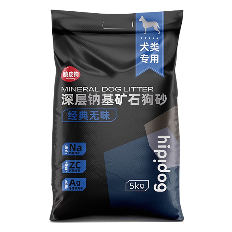 Perro especial desodorante perro arena perro mierda arena 10kg polvo-libre mineral perro arena mascota perro aseo suministros