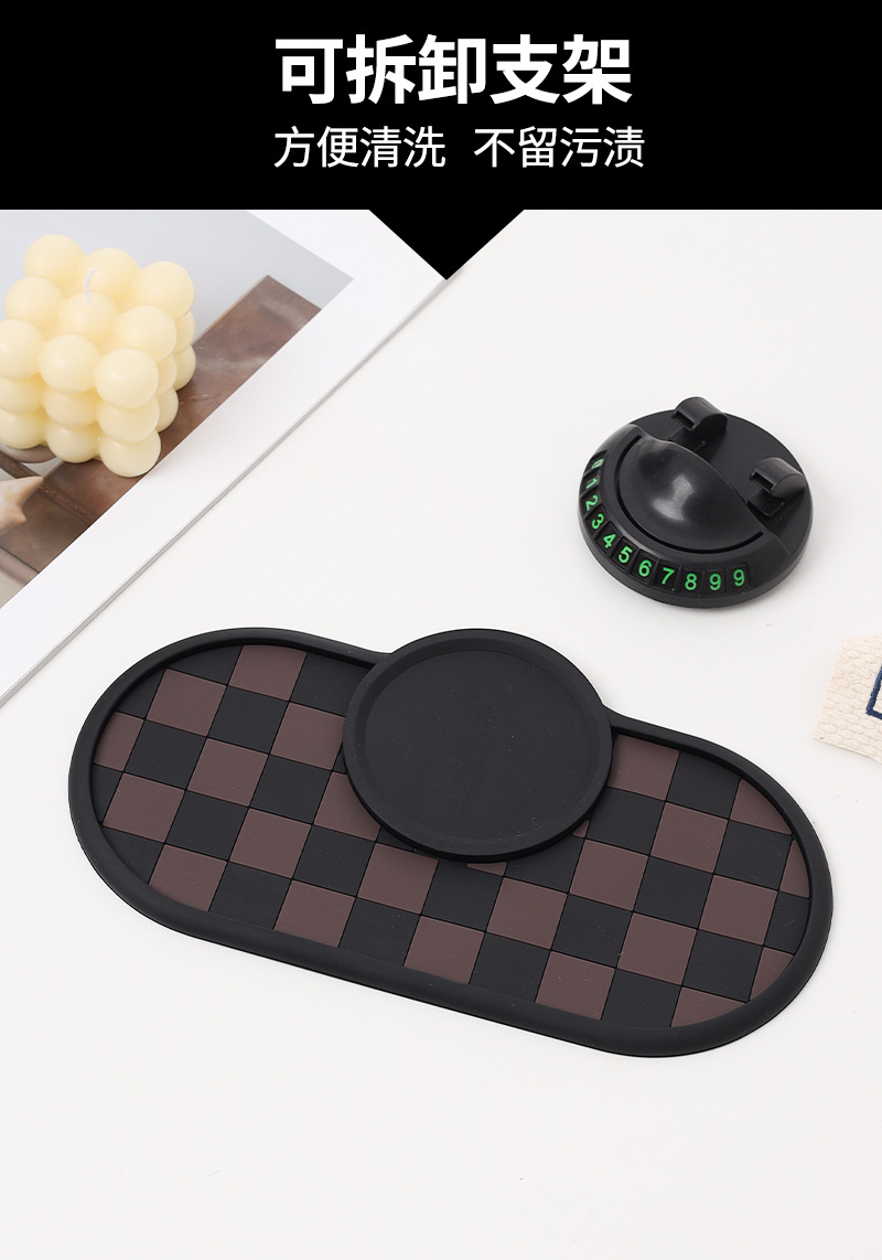 Car Dashboard Anti-Slip Mat, Washable, Central Control Navigation Bracket Storage Mat, Sun Protection, Manufacturer Wholesale Car Fragrance Tablets
