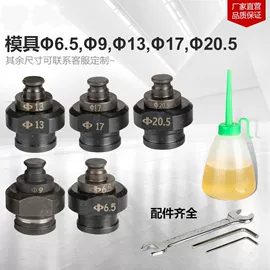 其他维修设备;其他农业机械;其他机械加工