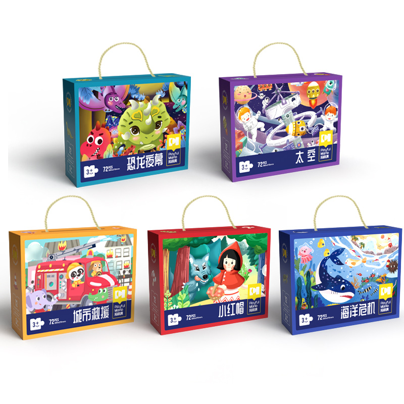 Caja de regalo de rompecabezas de inteligencia para niños y niñas juguetes para niños de 2-3 a 6 años de edad 4 rompecabezas regalo de cumpleaños