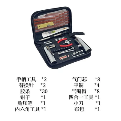 Kit Universal Emergency – Universal Repair kit