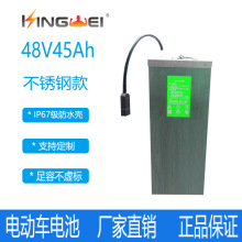 48v45ah�늳�늄���݆܇ �늳ؽM