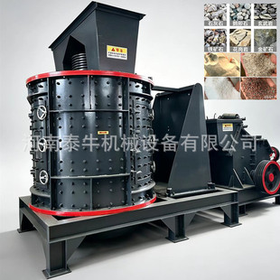 �Z��ʯú��ʯ�ͺ�ʽ����C �~�F䇵VʯʯӢɰ�������S��ɰ�C