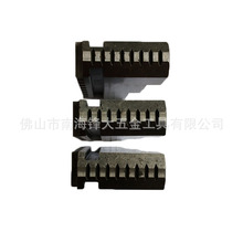 ��EM-CNT���P250C��צ��צ���xצ250C���xצ��צ��צ ͨ�ÿ�צ