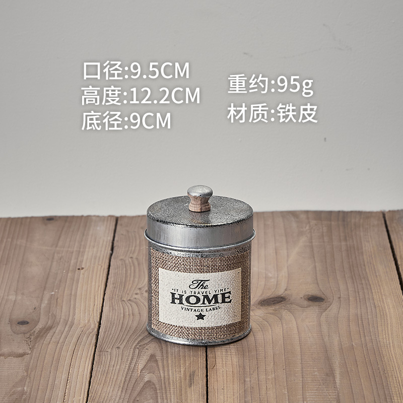 HOME 뚜껑이 헐거워요