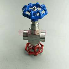 J19W/H-160C/P̼䓲|y/ͨyDN6ͨy