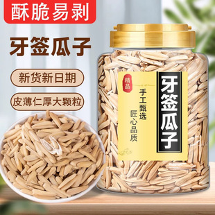 �������Ӯ�����؛�F����̖ԭζ�������ӿ����Ѱ��R��������ʳ��؛