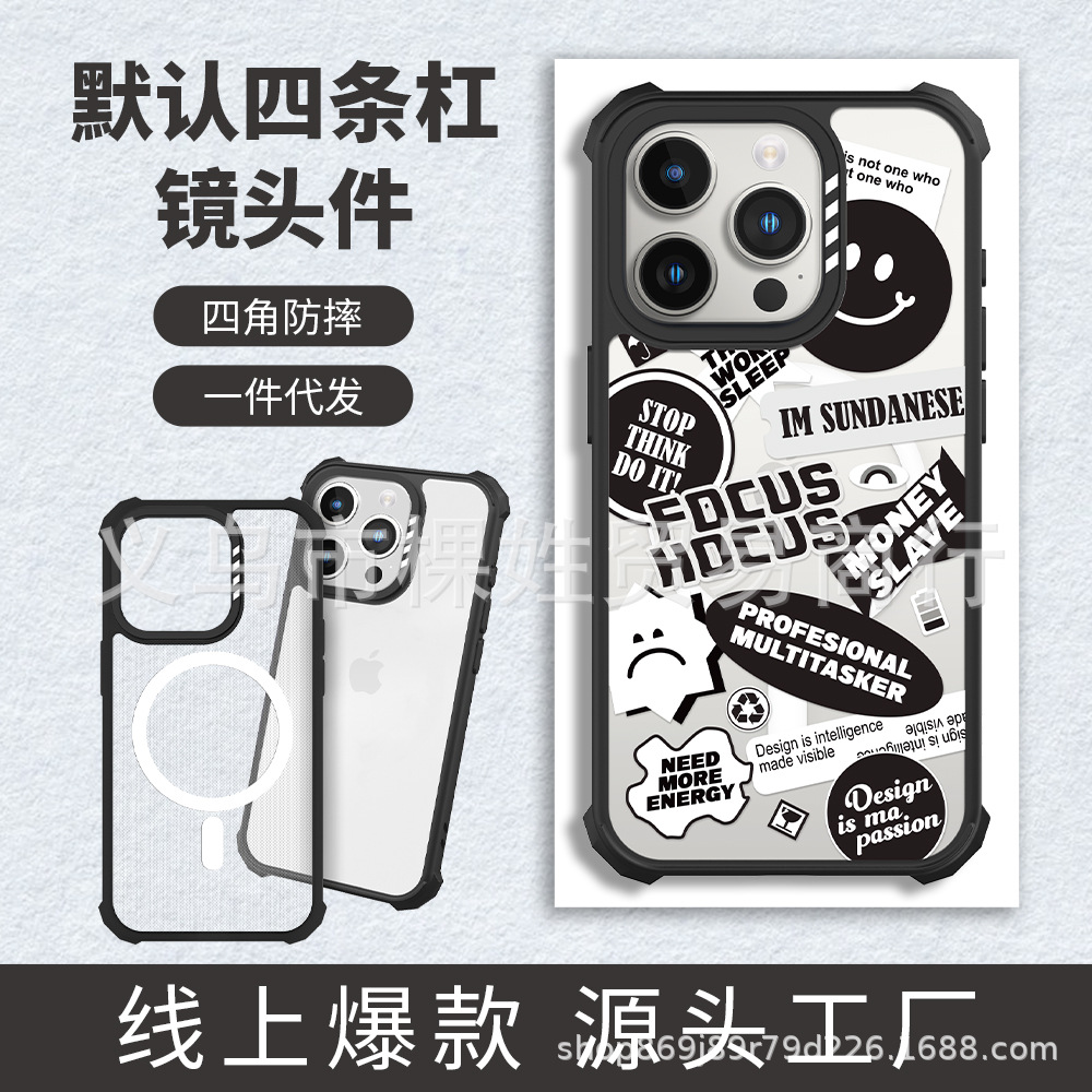 흑인과 백인 웃는 얼굴