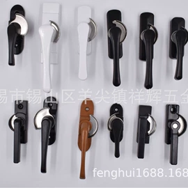 门窗滑轮;窗锁;拉手