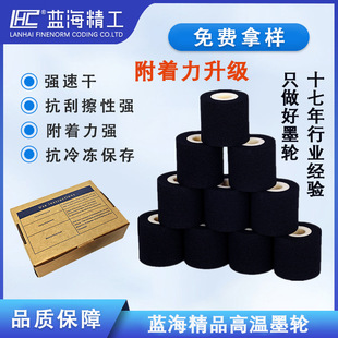 36 32 40 ��Cī݆ʳƷ���ϱ�Ĥ������a����ī݆��a�C����ī݆